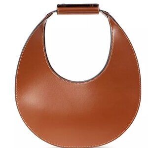 Staud Moon Bag saddle